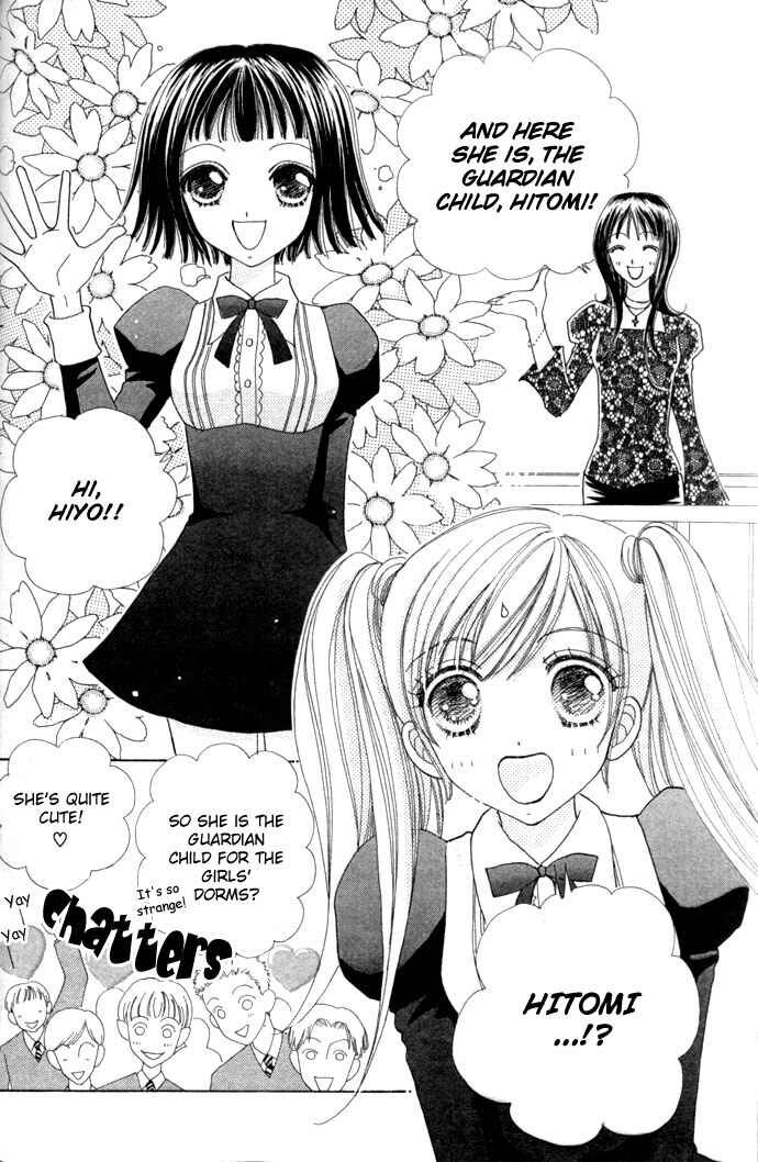 Page 18 Chapter 16 Love Monster