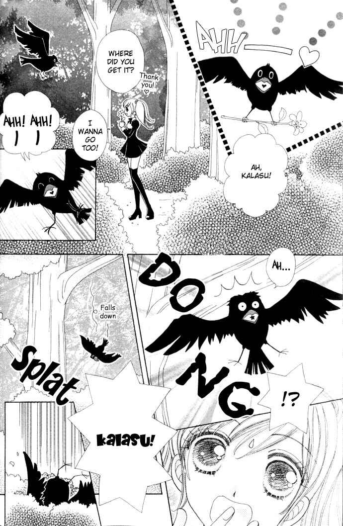 Page 22 Chapter 16 Love Monster