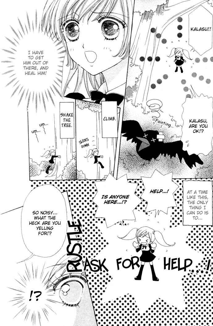 Page 23 Chapter 16 Love Monster