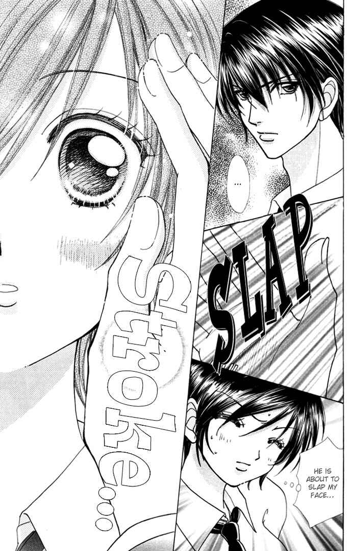 Page 10 Chapter 41 Love Monster