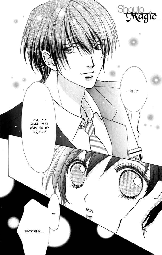 Page 11 Chapter 41 Love Monster