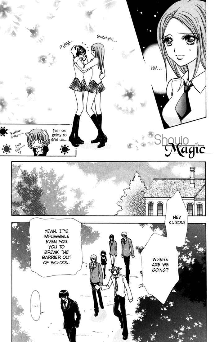 Page 14 Chapter 41 Love Monster