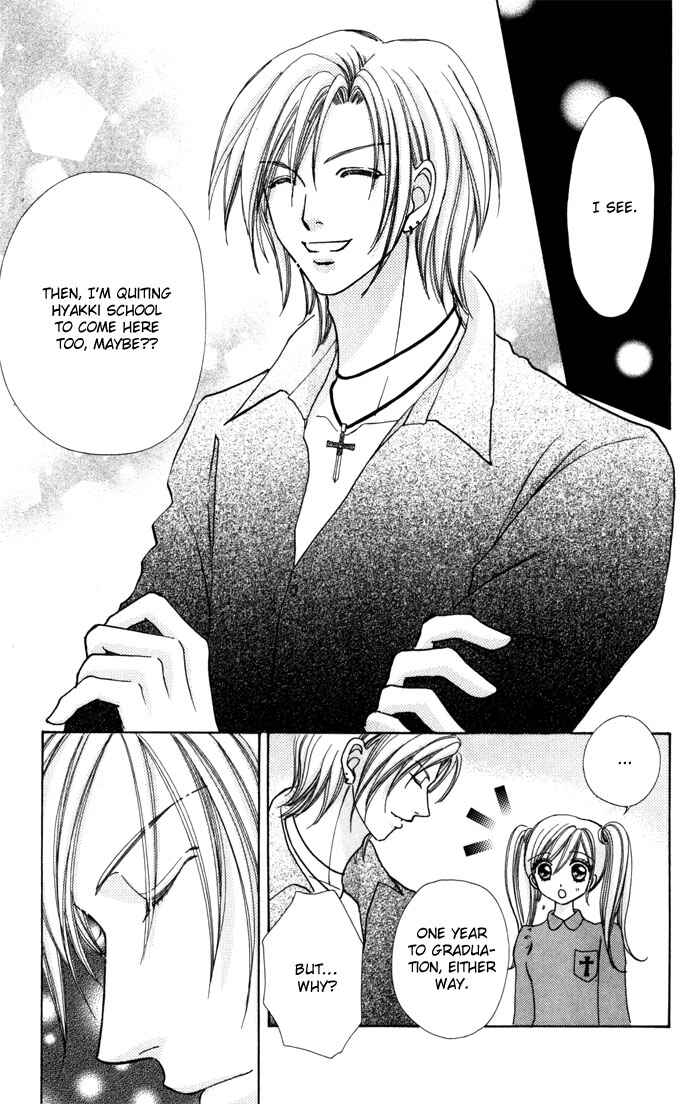Page 24 Chapter 41 Love Monster