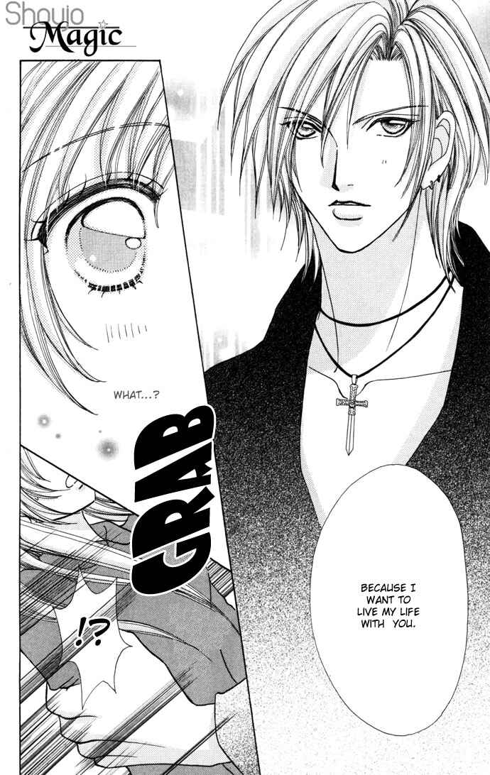 Page 25 Chapter 41 Love Monster