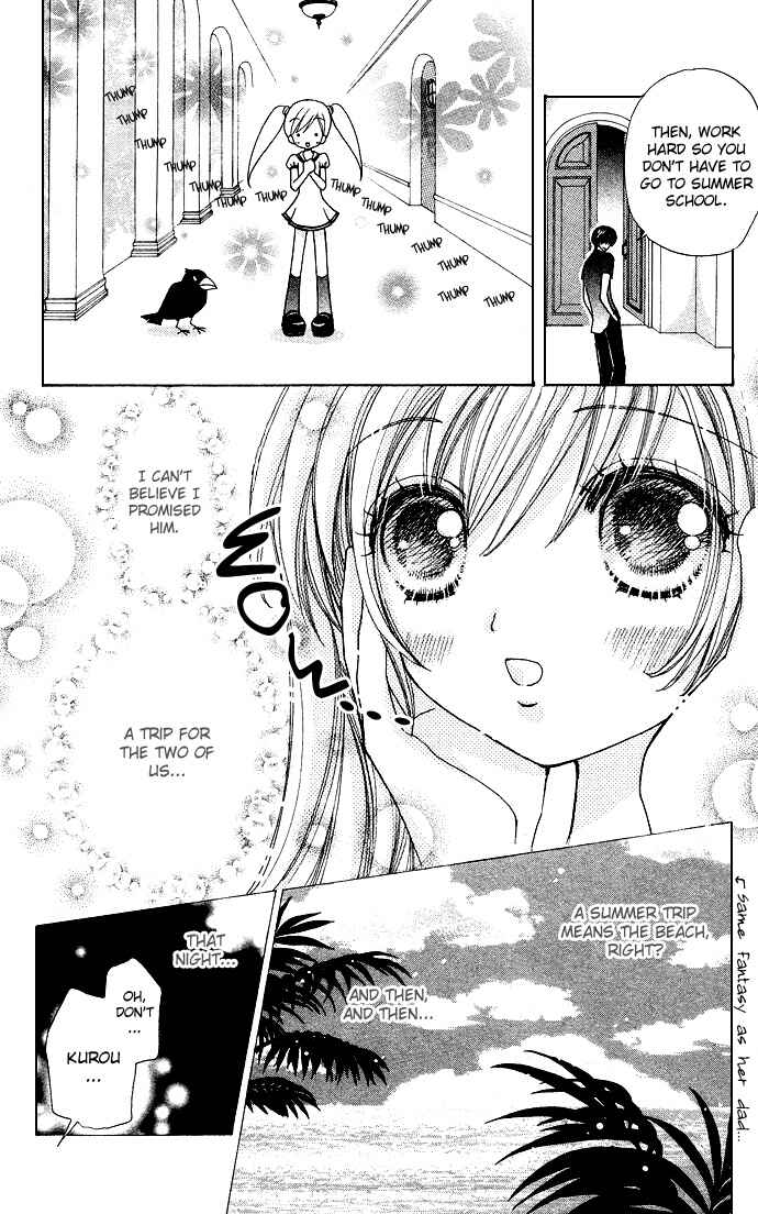 Page 19 Chapter 56 Love Monster