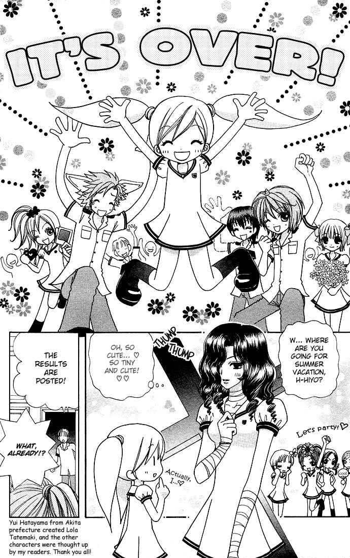 Page 23 Chapter 56 Love Monster