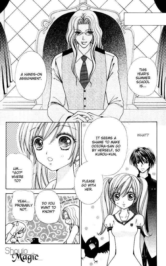 Page 27 Chapter 56 Love Monster
