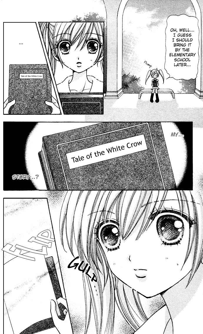 Page 5 Chapter 56 Love Monster