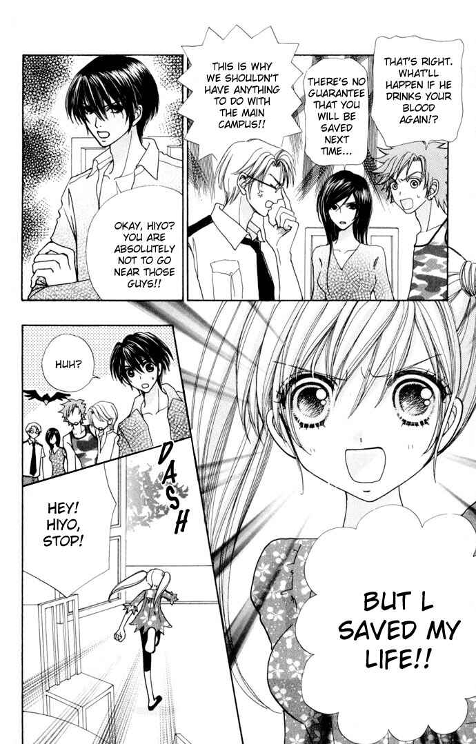 Page 16 Chapter 54 Love Monster