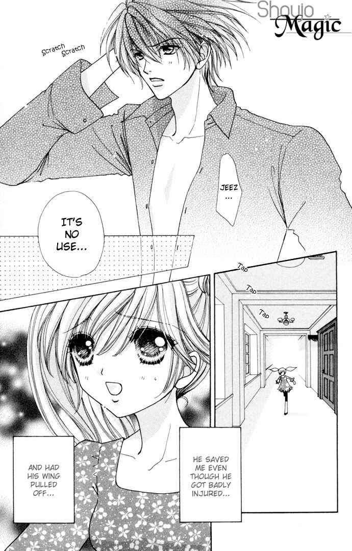Page 17 Chapter 54 Love Monster