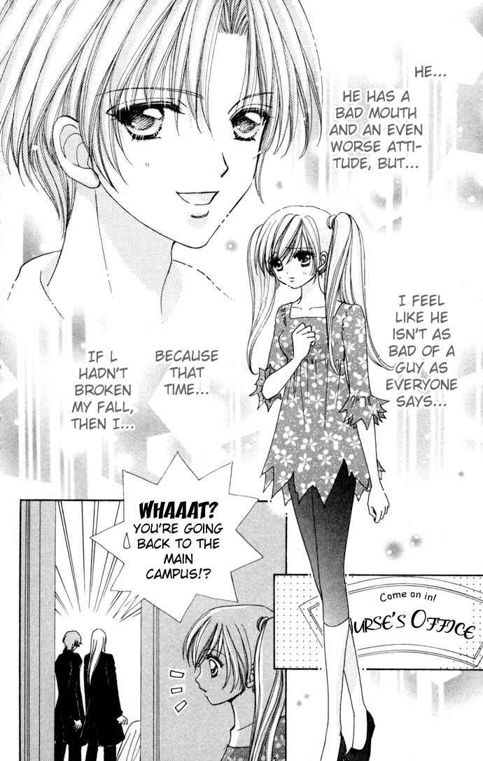 Page 18 Chapter 54 Love Monster