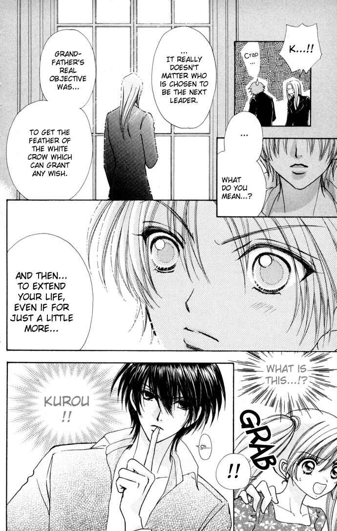 Page 20 Chapter 54 Love Monster