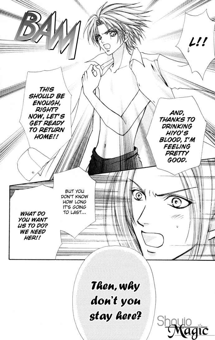 Page 22 Chapter 54 Love Monster