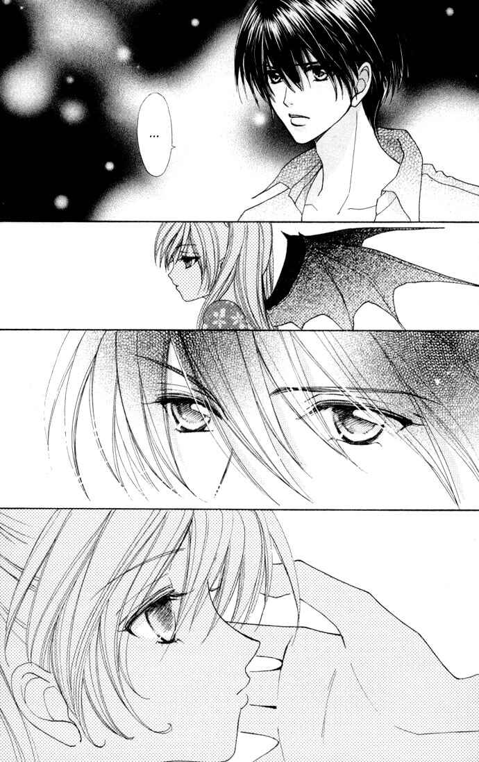 Page 5 Chapter 54 Love Monster