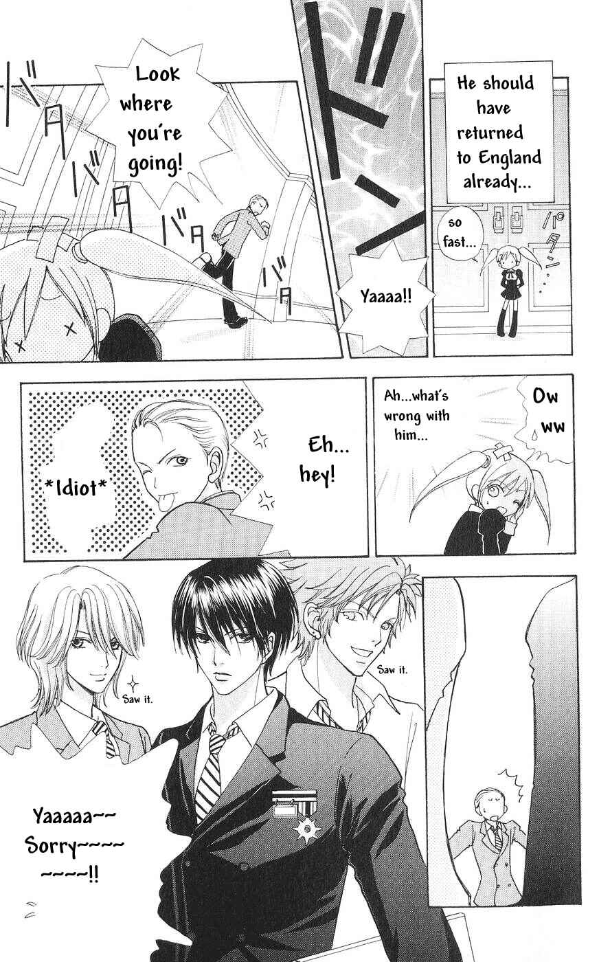 Page 16 Chapter 77 Love Monster