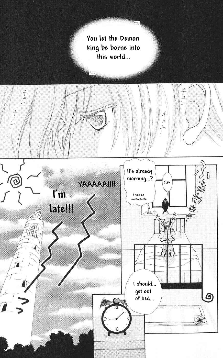 Page 2 Chapter 77 Love Monster