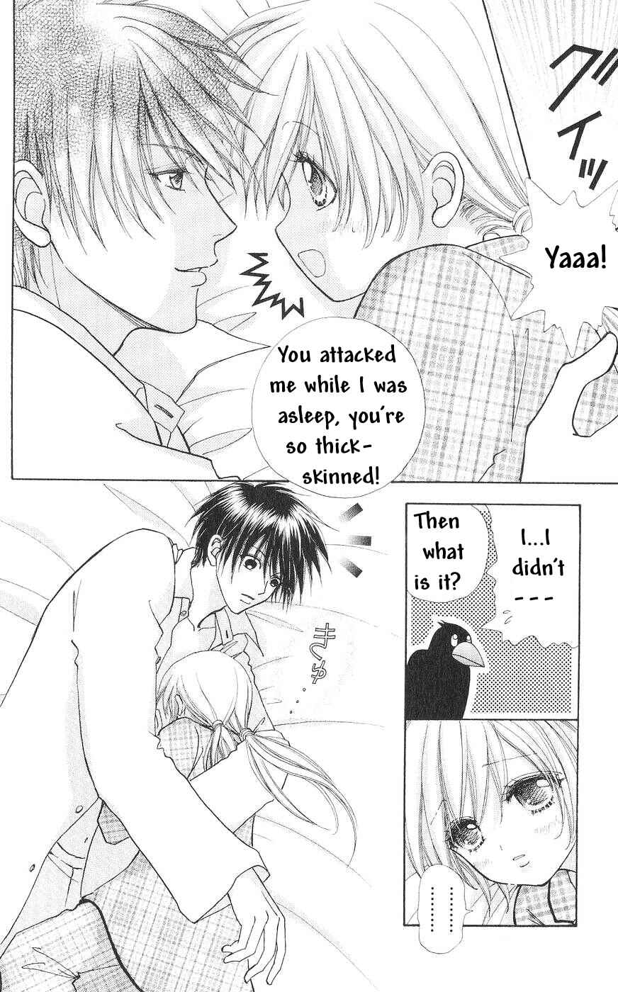 Page 7 Chapter 77 Love Monster