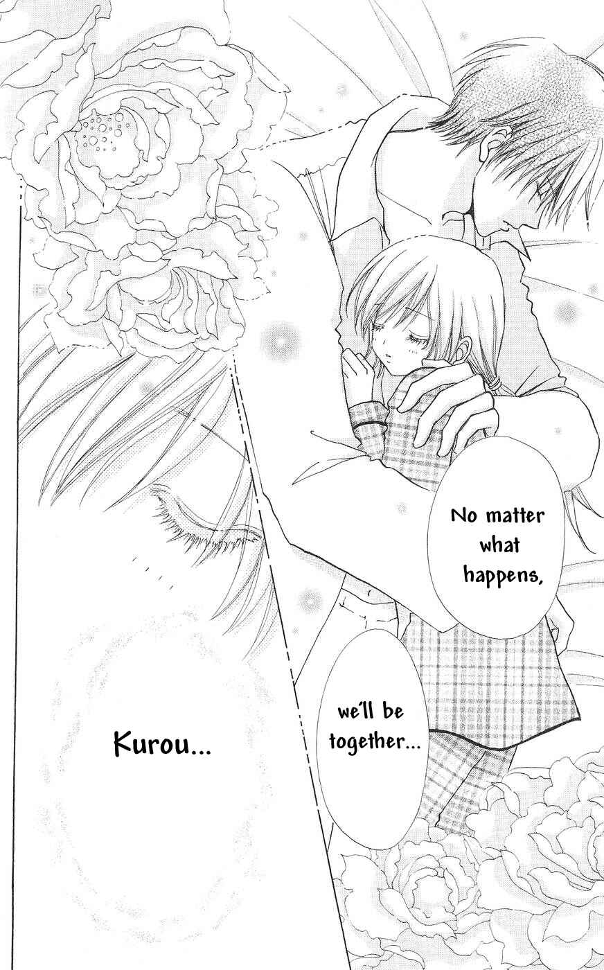 Page 9 Chapter 77 Love Monster