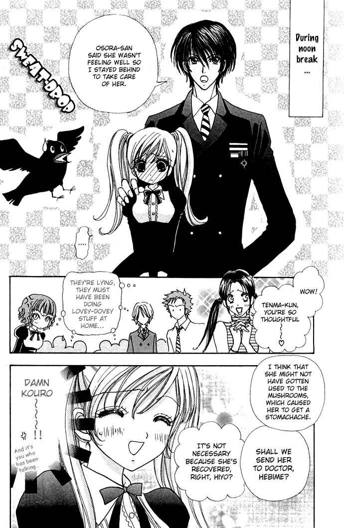 Page 16 Chapter 10 Love Monster