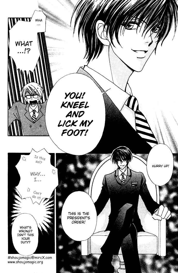 Page 22 Chapter 10 Love Monster