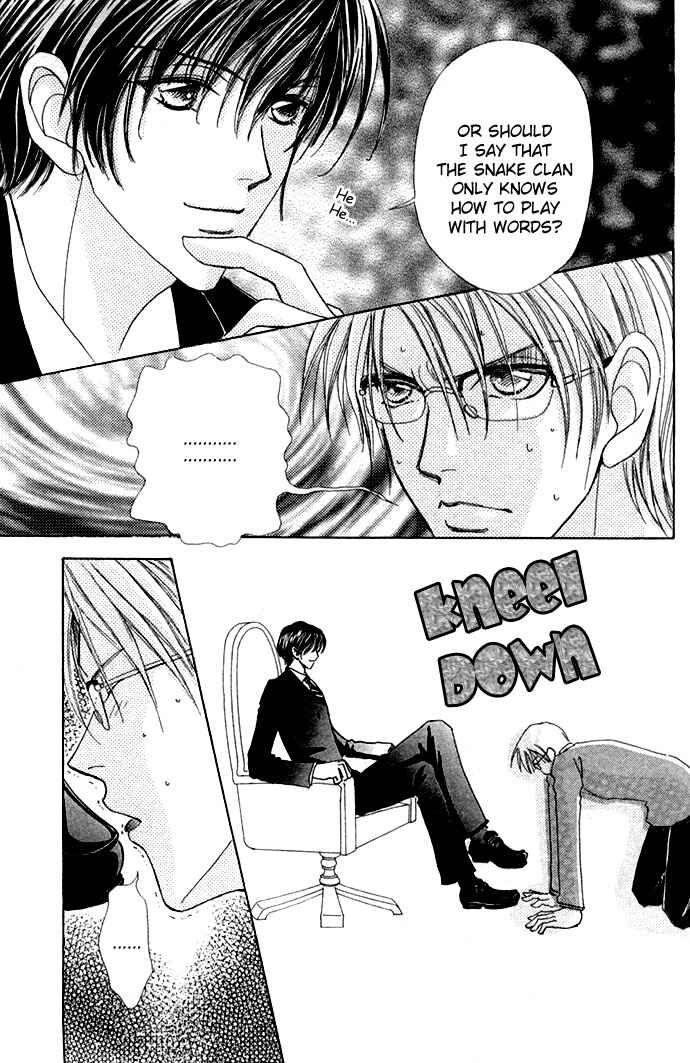 Page 23 Chapter 10 Love Monster