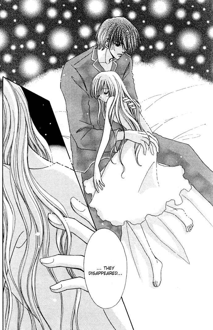 Page 4 Chapter 10 Love Monster