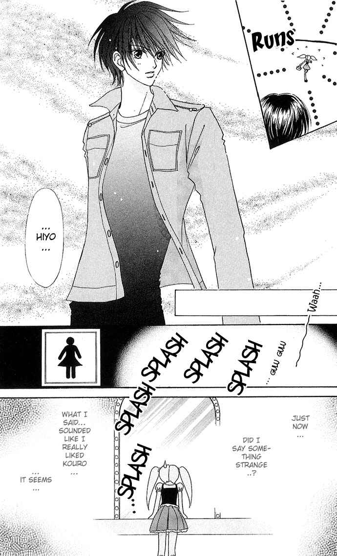 Page 19 Chapter 25 Love Monster
