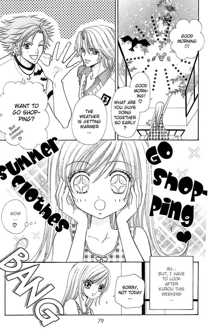 Page 4 Chapter 25 Love Monster