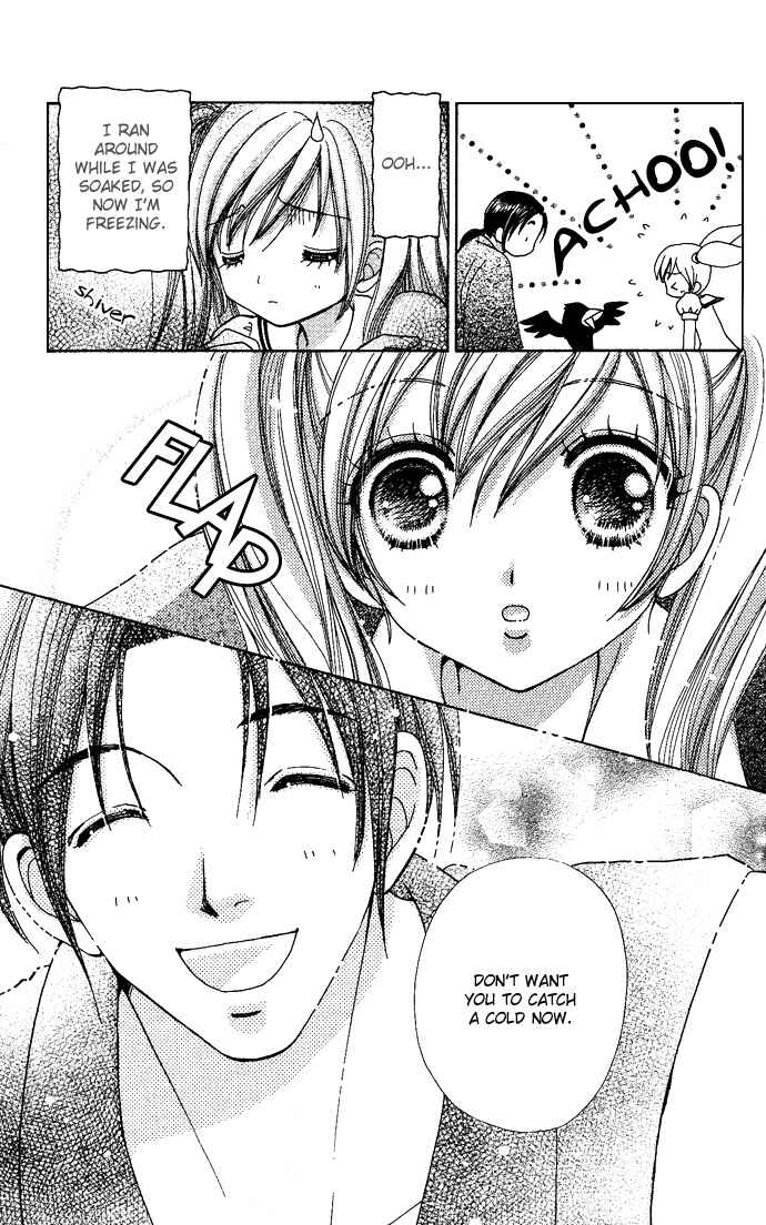 Page 6 Chapter 58 Love Monster