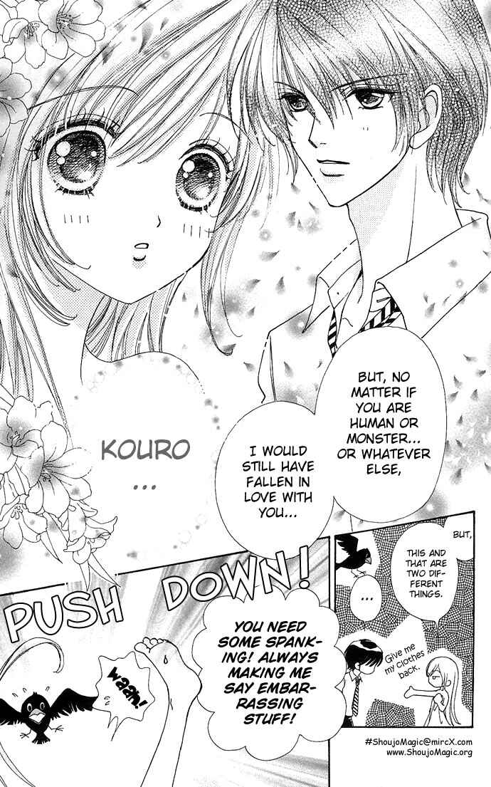 Page 12 Chapter 21 Love Monster