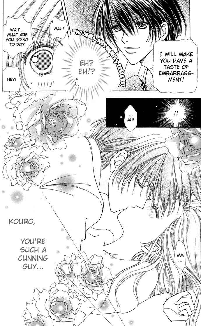 Page 13 Chapter 21 Love Monster