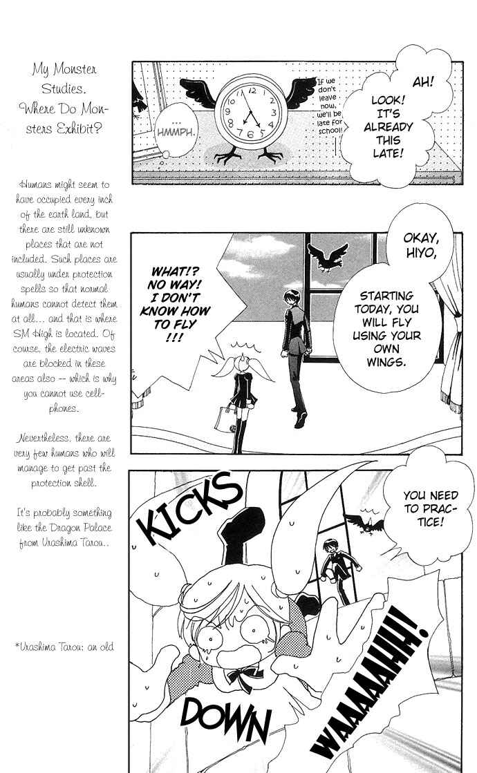 Page 16 Chapter 21 Love Monster