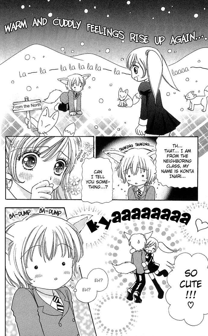 Page 19 Chapter 21 Love Monster