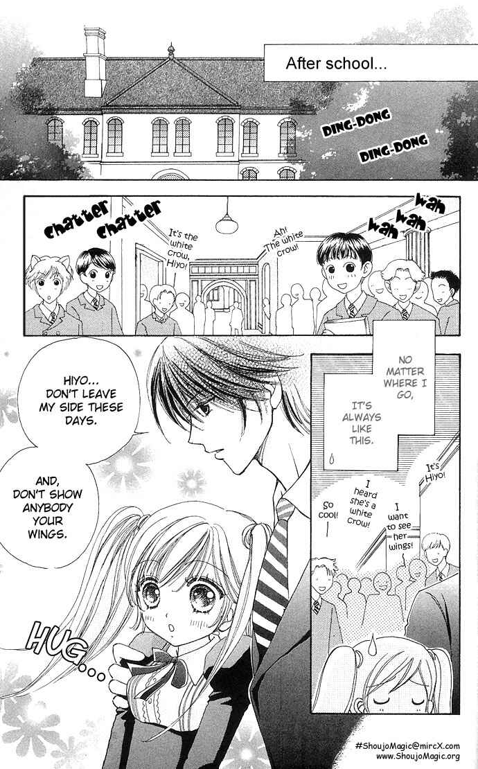 Page 26 Chapter 21 Love Monster