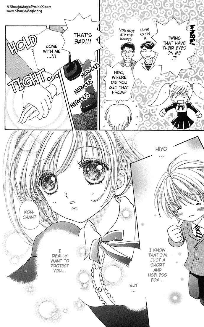 Page 29 Chapter 21 Love Monster