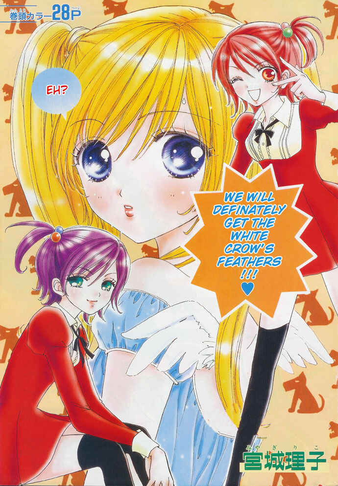 Page 5 Chapter 21 Love Monster
