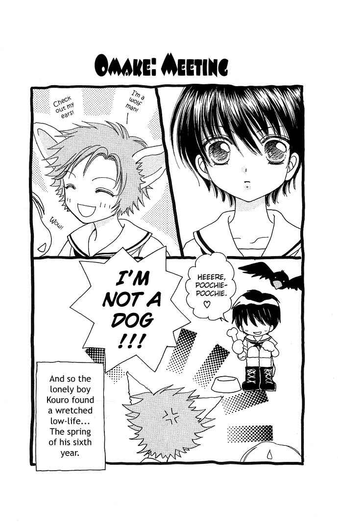 Page 7 Chapter 21 Love Monster