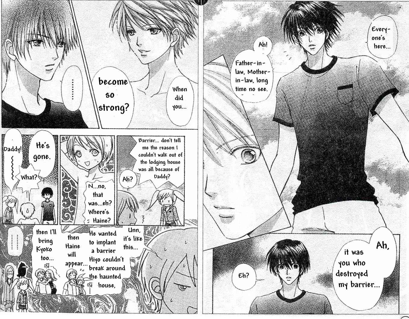 Page 10 Chapter 72 Love Monster