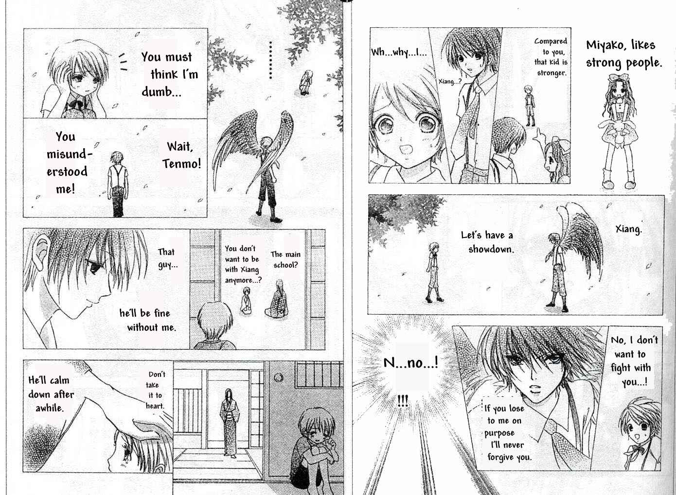 Page 4 Chapter 72 Love Monster