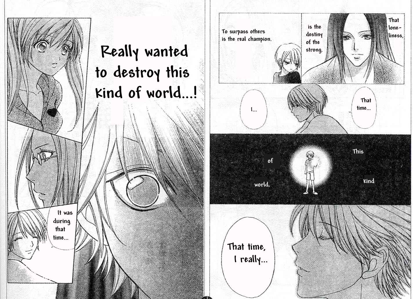 Page 5 Chapter 72 Love Monster