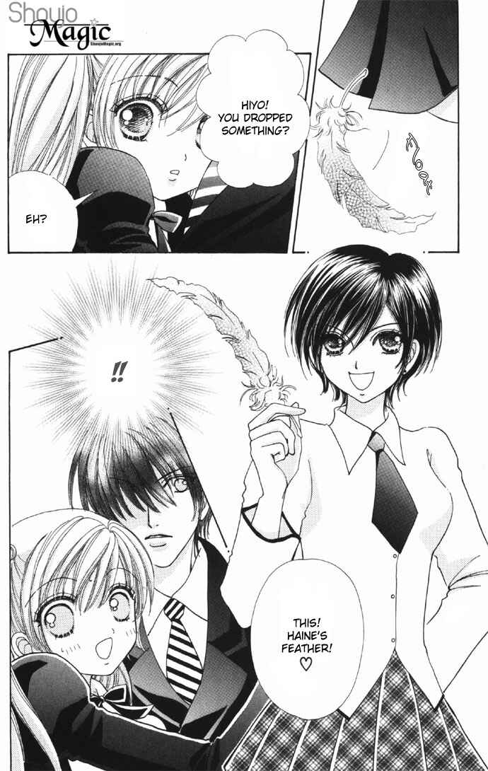 Page 10 Chapter 33 Love Monster