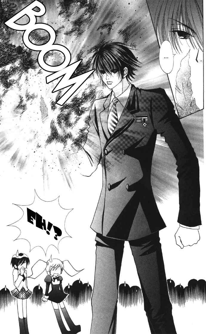 Page 13 Chapter 33 Love Monster