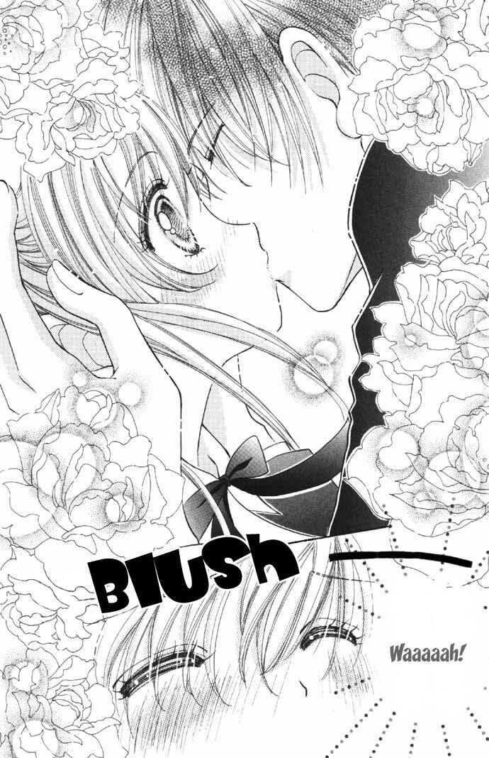 Page 20 Chapter 33 Love Monster