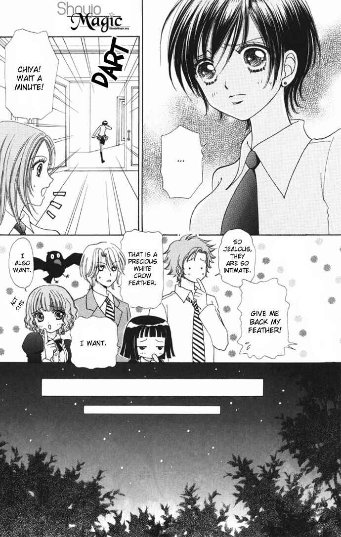 Page 22 Chapter 33 Love Monster