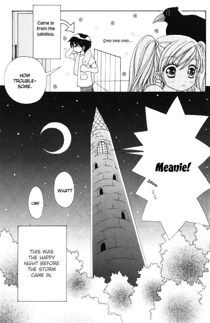 Page 27 Chapter 33 Love Monster
