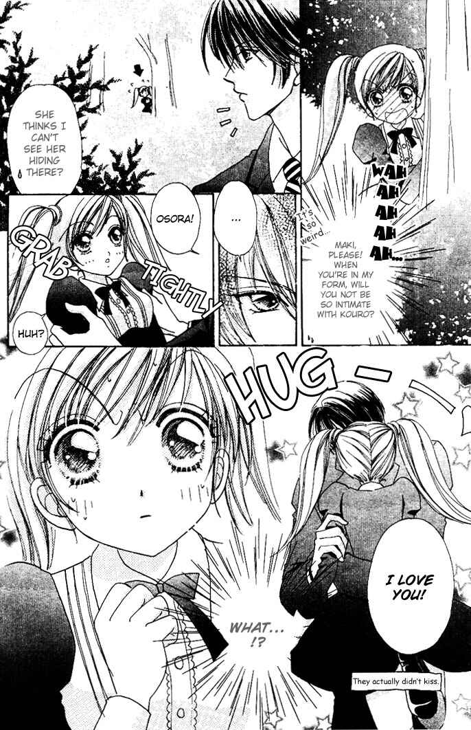 Page 11 Chapter 7 Love Monster