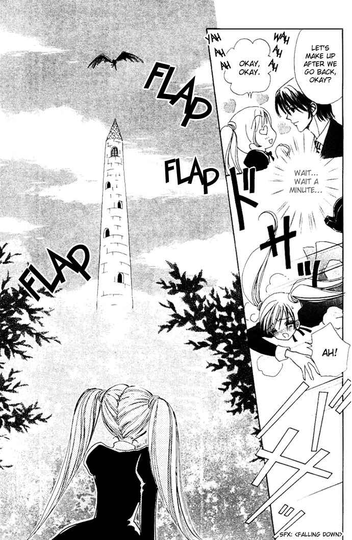 Page 12 Chapter 7 Love Monster