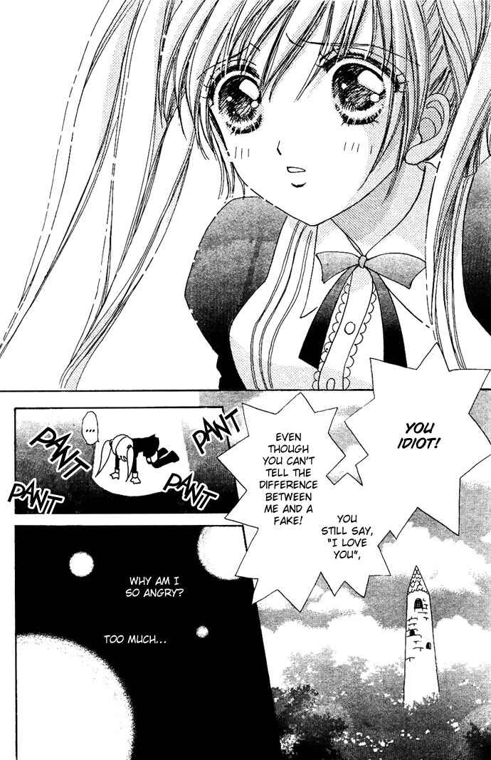 Page 13 Chapter 7 Love Monster