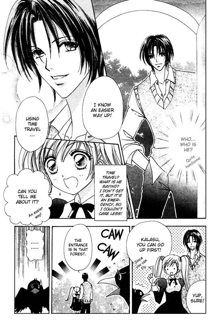 Page 18 Chapter 7 Love Monster