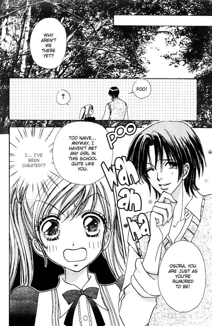 Page 19 Chapter 7 Love Monster